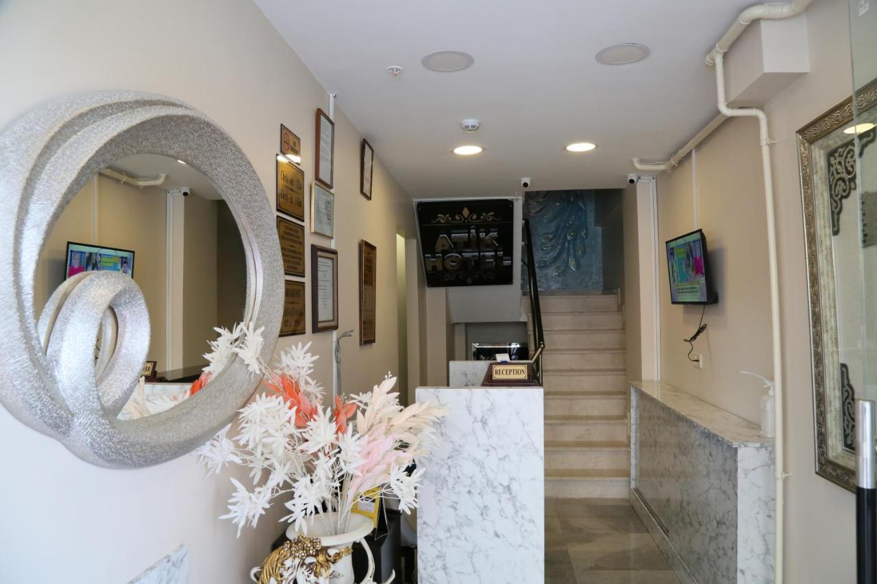 Atik Hotel Κωνσταντινούπολη Εξωτερικό φωτογραφία